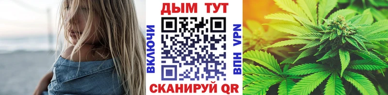 Купить наркотик Коммунар АМФ ГАШ Галлюциногенные грибы ссылка на мегу вход СК МАРИХУАНА COCAIN