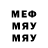 A PVP кристаллы Molly Xdxdd