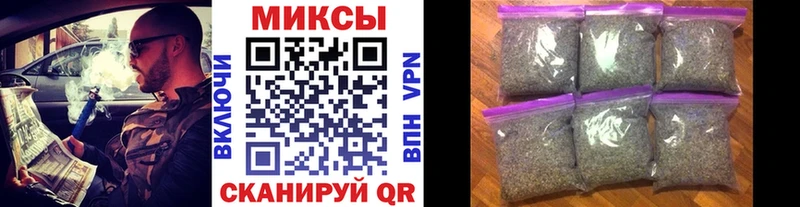 Бутират оксибутират ссылка на мегу Коммунар