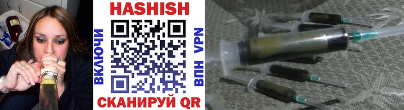 ГАШ Premium  Коммунар 
