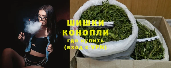 метамфетамин Костерёво