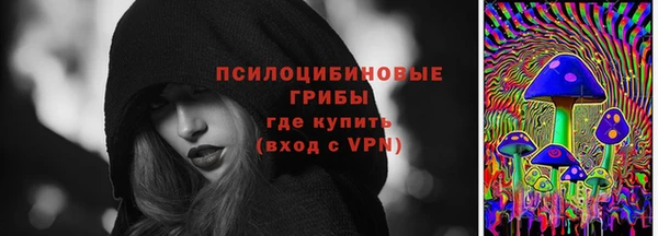 мефедрон мука Киренск