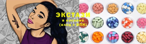 дурь Кинешма