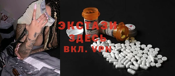 гашиш Киреевск