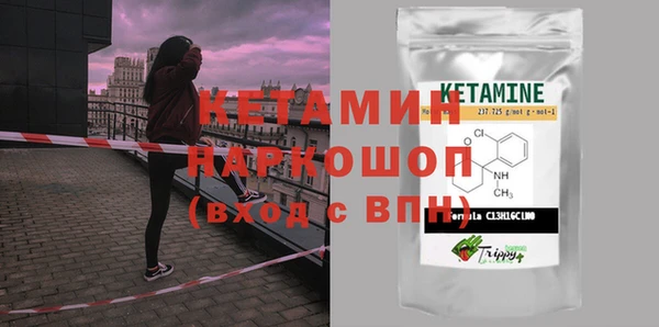 mdpv Бежецк