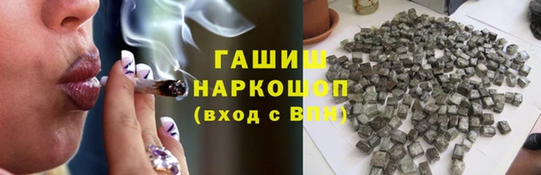 мефедрон мука Киренск
