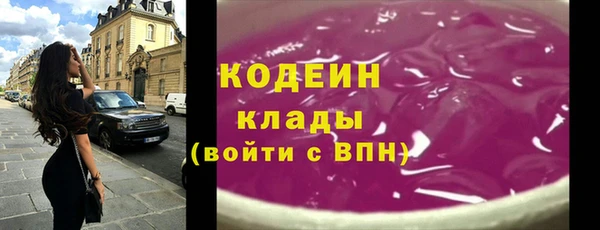 гашиш Киреевск