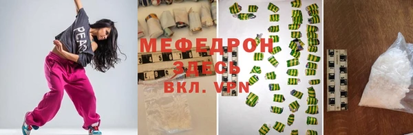гашиш Киреевск