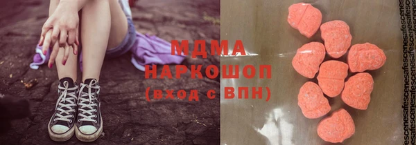 кокаин Корсаков