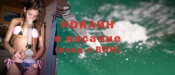 мефедрон мука Киренск