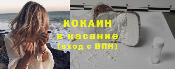 гашиш Киреевск