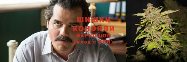 кокс Беслан