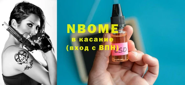 дурь Кинешма