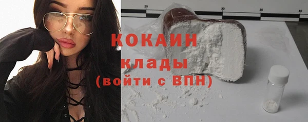 кокаин Корсаков