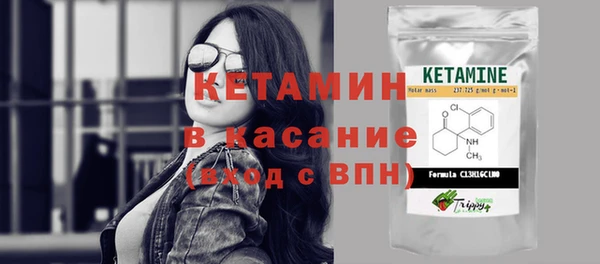 гашиш Киреевск