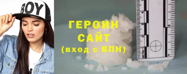 мефедрон мука Киренск
