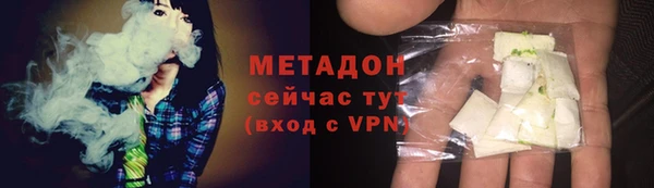 кокаин Корсаков