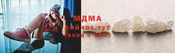 гашиш Киреевск