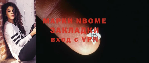 мефедрон мука Киренск