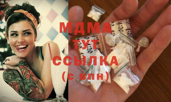 гашиш Киреевск