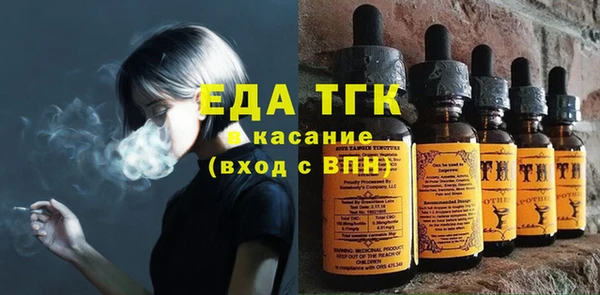 дурь Кинешма
