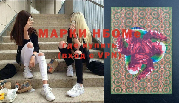 гашиш Киреевск