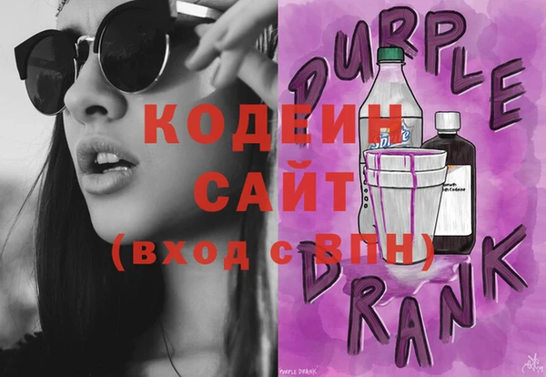 дурь Кинешма