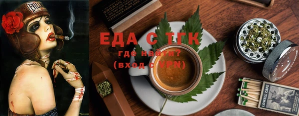 гашиш Киреевск