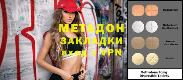 гашишное масло Коряжма