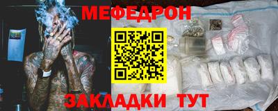 дживик Волгодонск