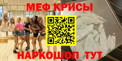 ГАЛЛЮЦИНОГЕННЫЕ ГРИБЫ Азнакаево
