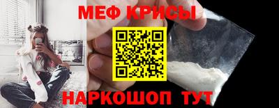дживик Волгодонск