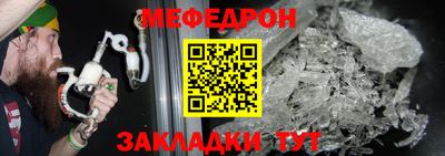 сатива Балаково