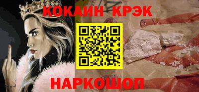 МДПВ Абакан