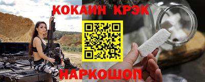 jwh Волжский