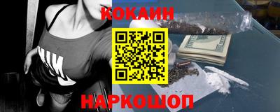 jwh Волжский