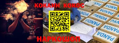 MDMA Волжск