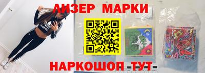 мефедрон мука Балахна