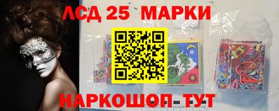 кокаин перу Балашиха