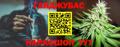 MDMA Волжск