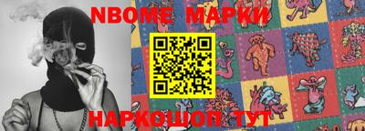 сатива Балаково