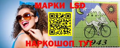 jwh Волжский