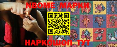 кокаин перу Балашиха