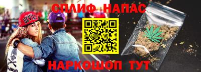 jwh Волжский