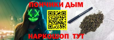 jwh Волжский