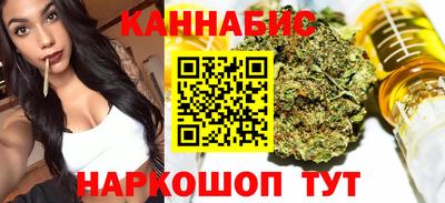 дживик Волгодонск