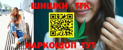 дживик Волгодонск
