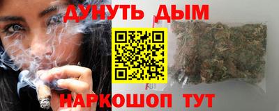 jwh Волжский