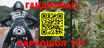 jwh Волжский