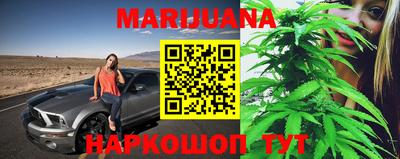 кокаин перу Балашиха